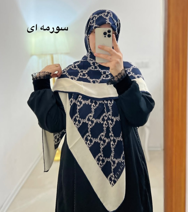 روسری سیااسکارف