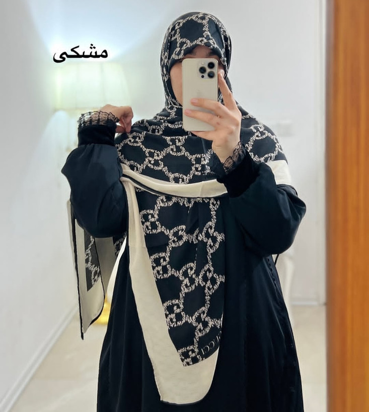 روسری سیااسکارف
