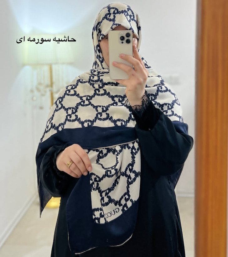 روسری سیااسکارف